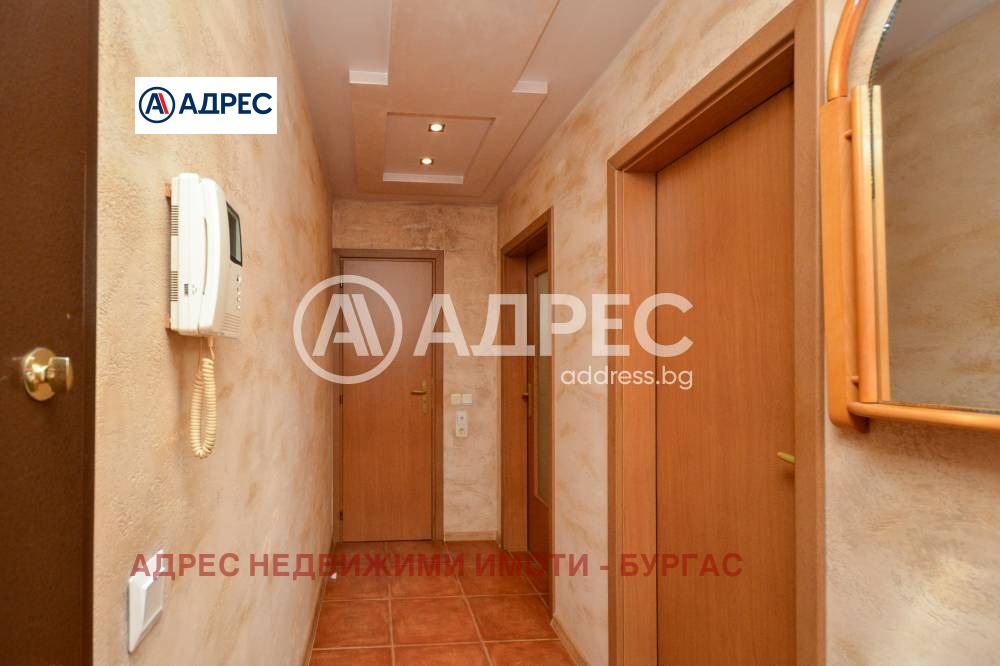 ������� 2-����� | Imot.bg � ����������� 5