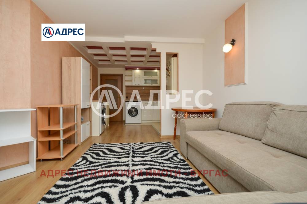 ������� 2-����� | Imot.bg � ����������� 9