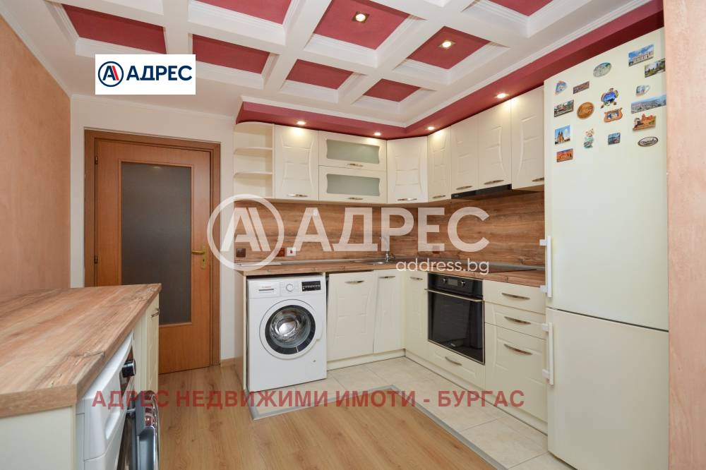 ������� 2-����� | Imot.bg � ����������� 7