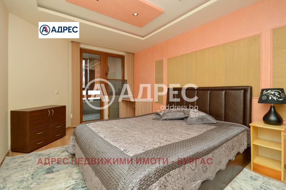 ������� 2-����� | Imot.bg � ����������� 12