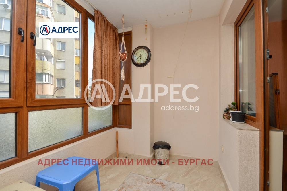 ������� 2-����� | Imot.bg � ����������� 11