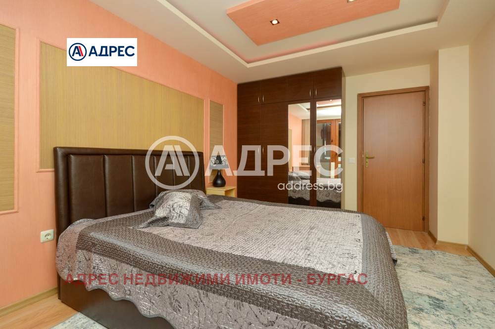 ������� 2-����� | Imot.bg � ����������� 13