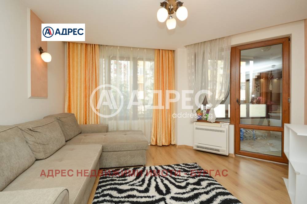 ������� 2-����� | Imot.bg � ����������� 10