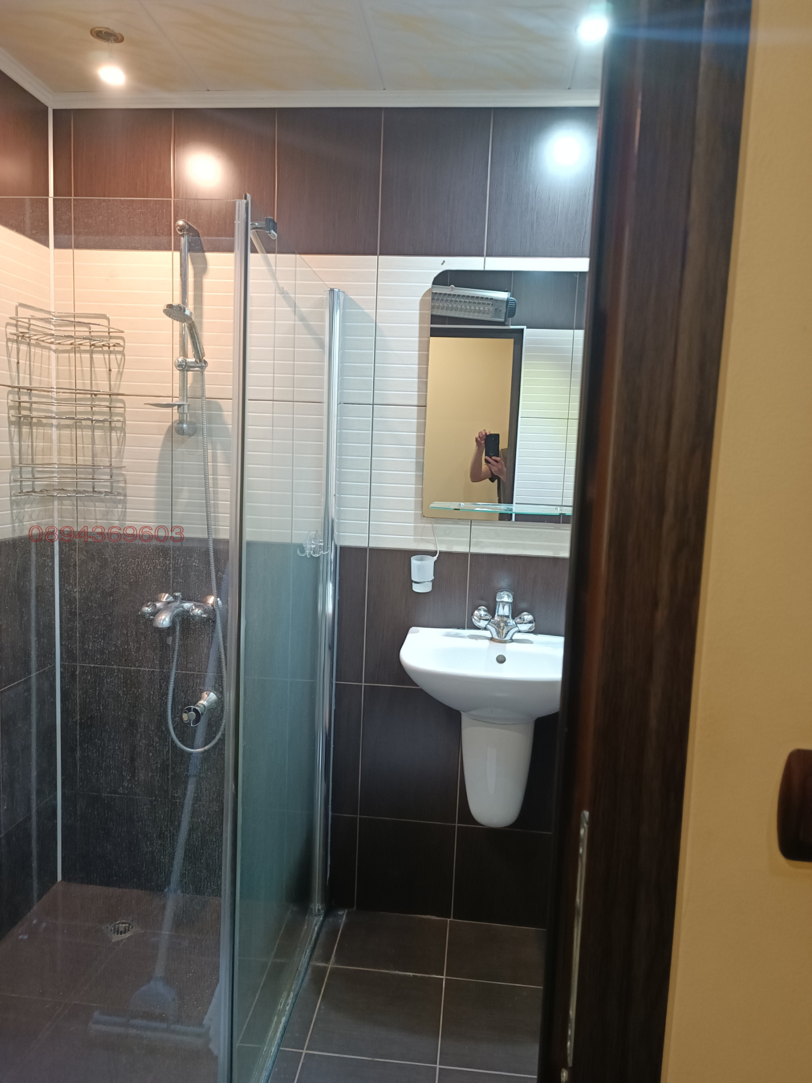 ������� 3-����� | Imot.bg � ����������� 8