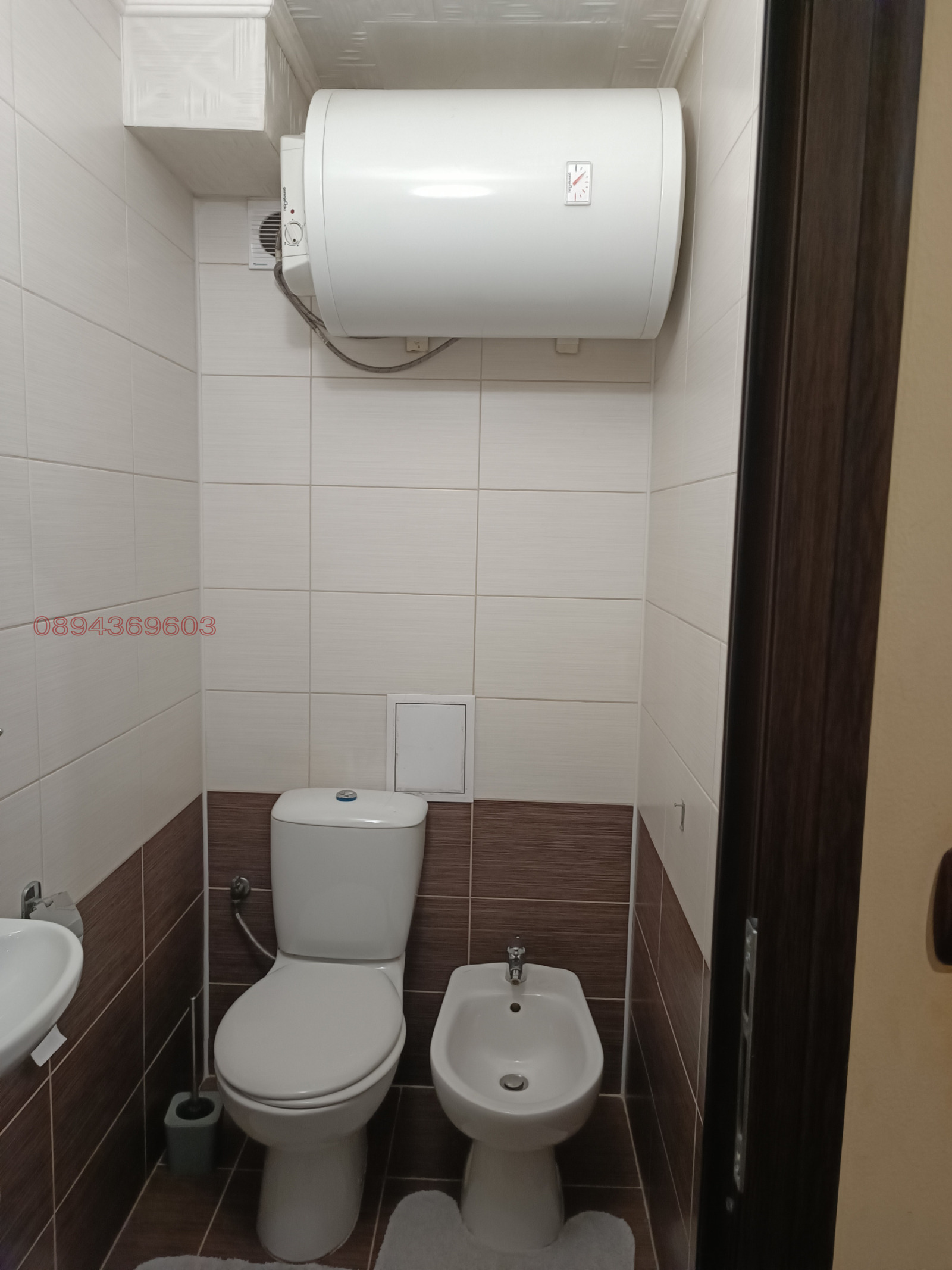 ������� 3-����� | Imot.bg � ����������� 7