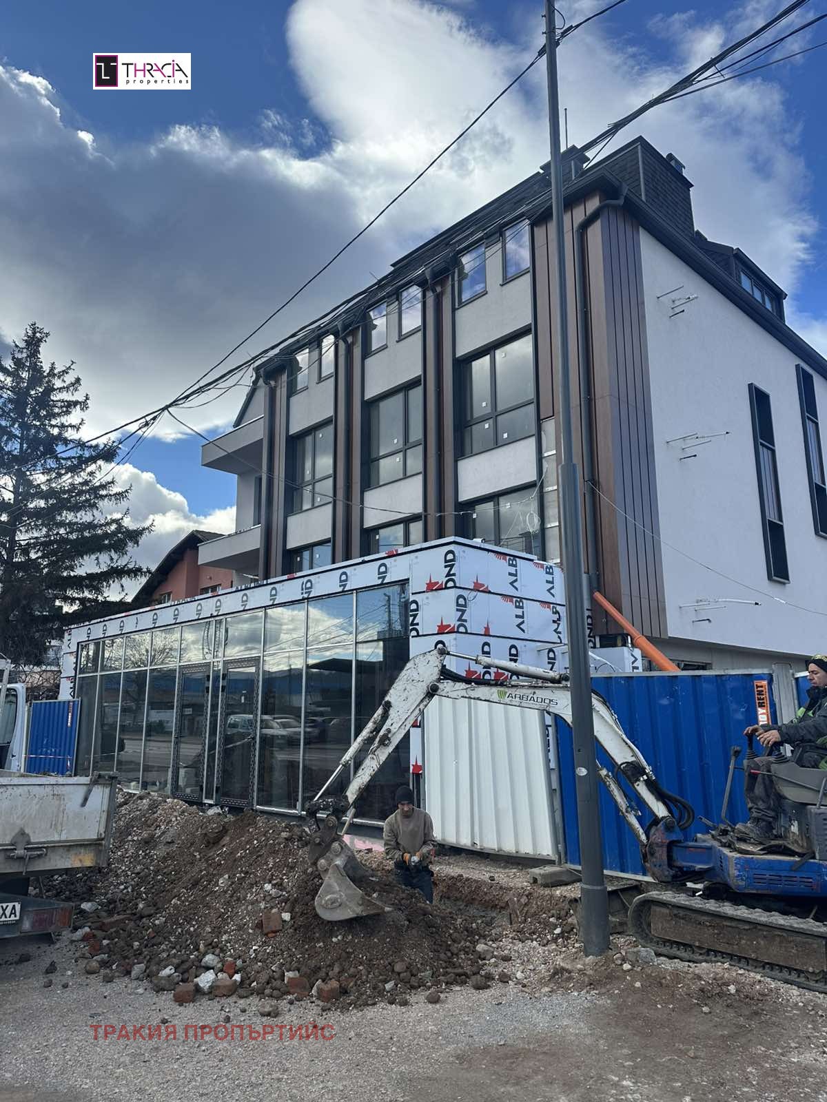 ������� 4-����� | Imot.bg � ����������� 1