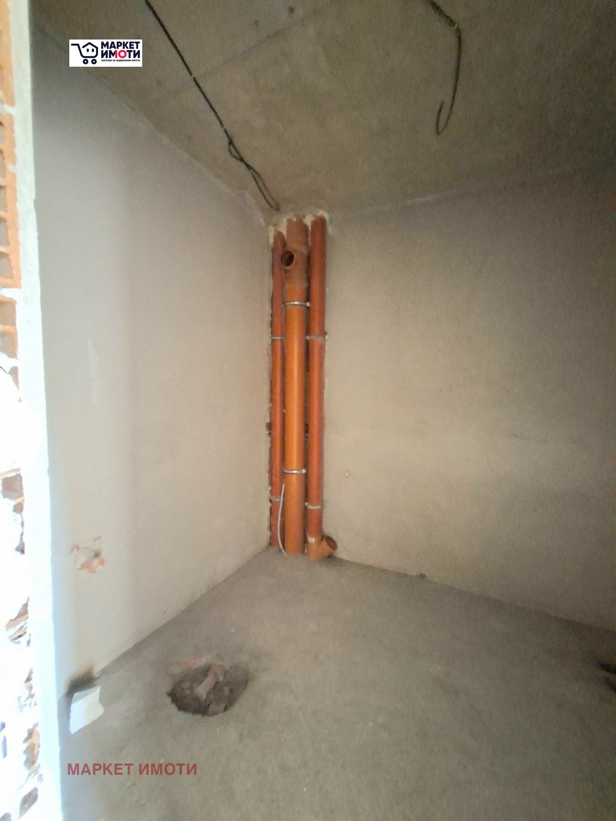 ������� 4-����� | Imot.bg � ����������� 5