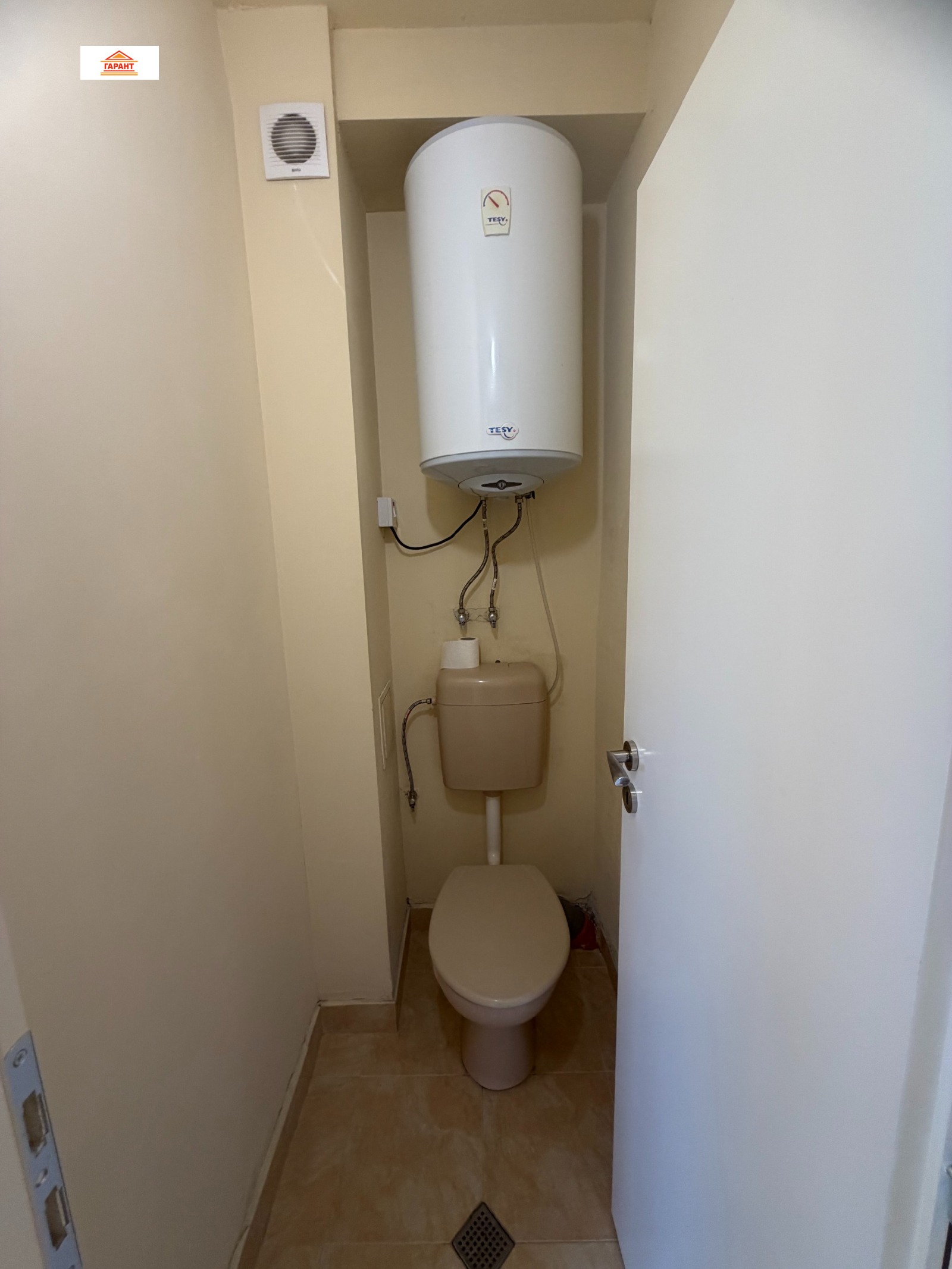������� ���� | Imot.bg � ����������� 6