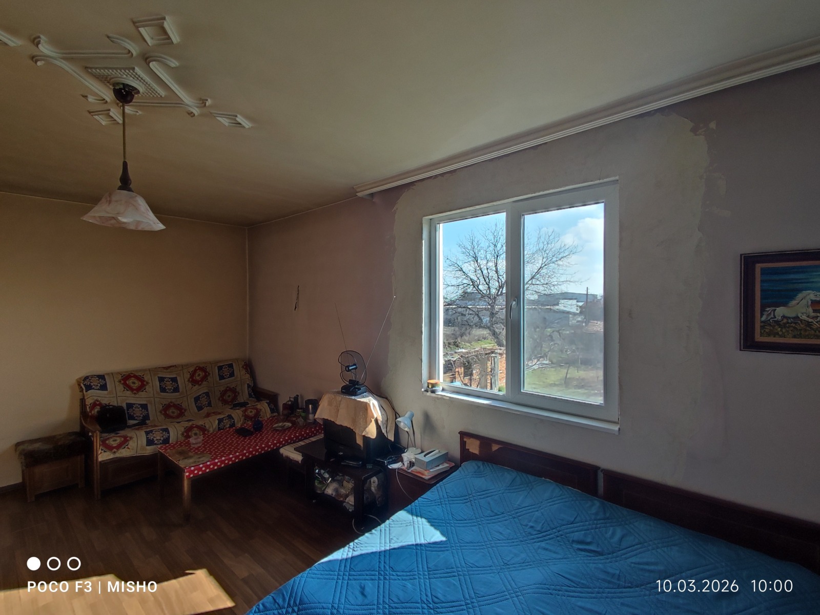 ������� ���� | Imot.bg � ����������� 8