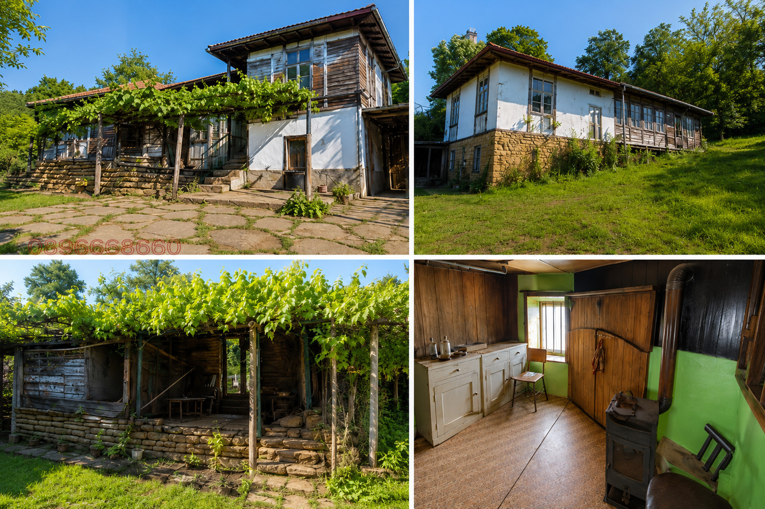������� ���� | Imot.bg � ����������� 10