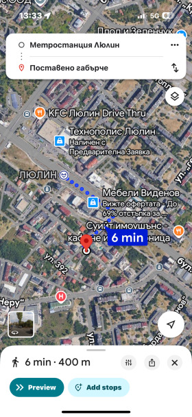  2- | Imot.bg    6