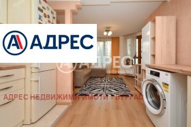 ������� 2-����� | Imot.bg � ����� ������ 8