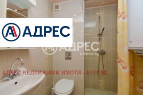 ������� 2-����� | Imot.bg � ����� ������ 14