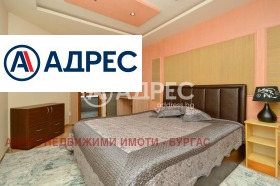 ������� 2-����� | Imot.bg � ����� ������ 12