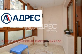 ������� 2-����� | Imot.bg � ����� ������ 11