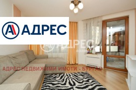 ������� 2-����� | Imot.bg � ����� ������ 10