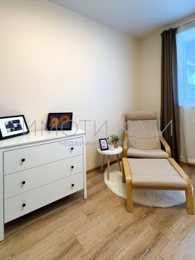  3- | Imot.bg    5