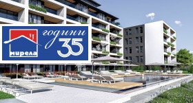 ������� 3-����� | Imot.bg � ����� ������ 4