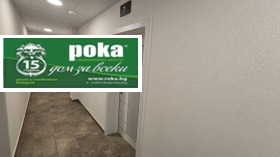 ������� 3-����� | Imot.bg � ����� ������ 9