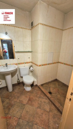 ������� 4-����� | Imot.bg � ����� ������ 2