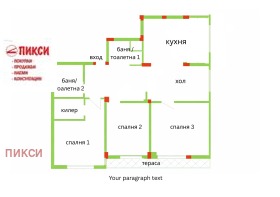 ����� ������� 4-�����,���� �����, �������