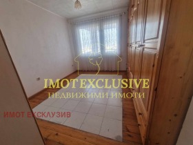 Продава МНОГОСТАЕН | Imot.bg — малка снимка 6