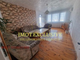 Продава МНОГОСТАЕН | Imot.bg — малка снимка 1