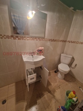 ������� ���� | Imot.bg � ����� ������ 4