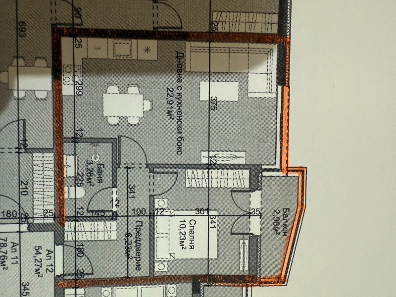 Продава  2-стаен град София , Люлин - център , 64 кв.м | 72315988 - изображение [4]