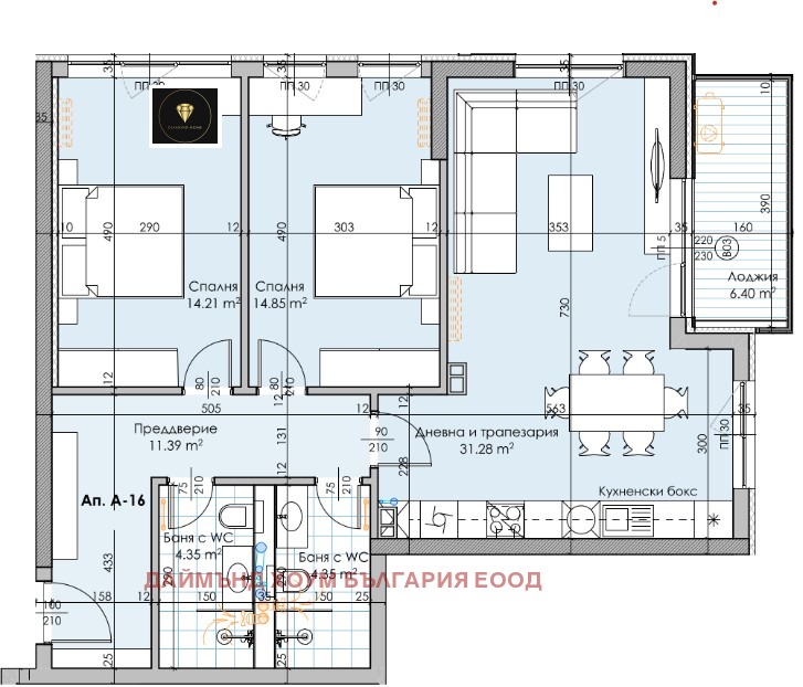 Продава 3-СТАЕН, гр. Пловдив, Кършияка, снимка 2 - Aпартаменти - 49218110