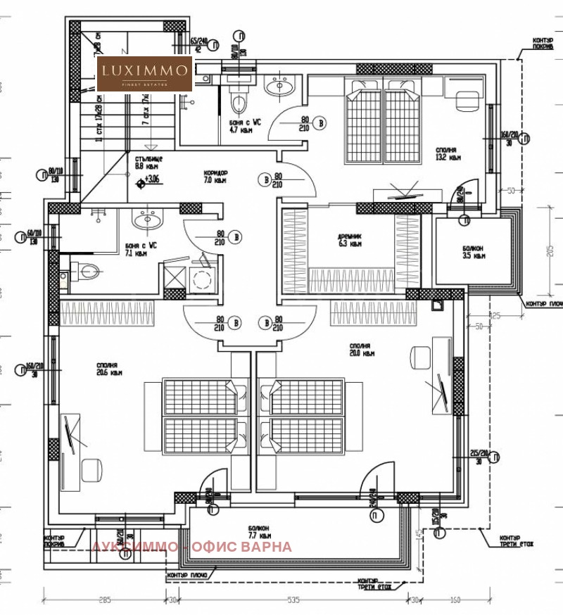 Продава КЪЩА, гр. Варна, м-т Горна Трака, снимка 5 - Къщи - 52141061