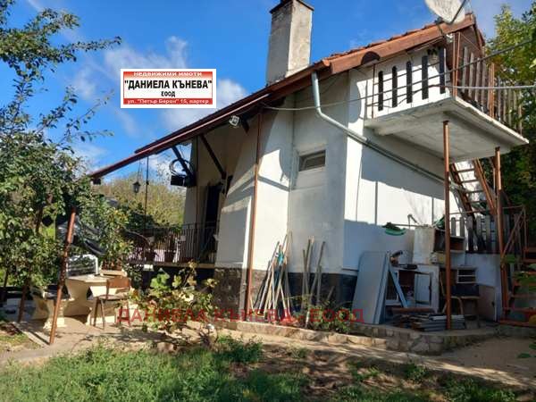 In vendita  Villa regione Ruse , Pirgovo , 55 mq | 92934399