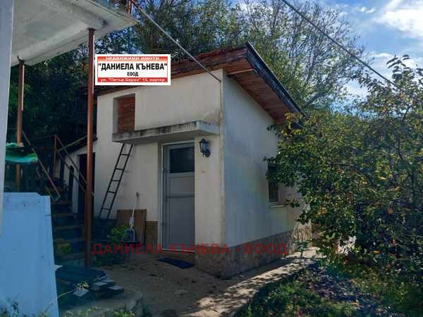 In vendita  Villa regione Ruse , Pirgovo , 55 mq | 92934399 - Immagine [9]