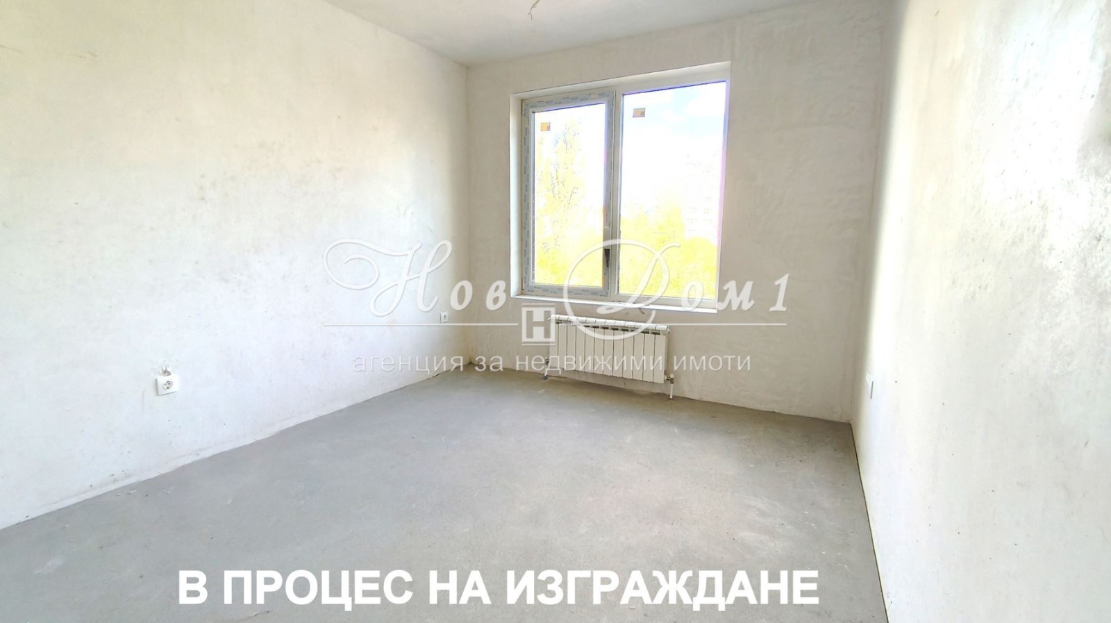 Продава 2-СТАЕН, гр. София, Обеля, снимка 5 - Апартаменти - 56194673