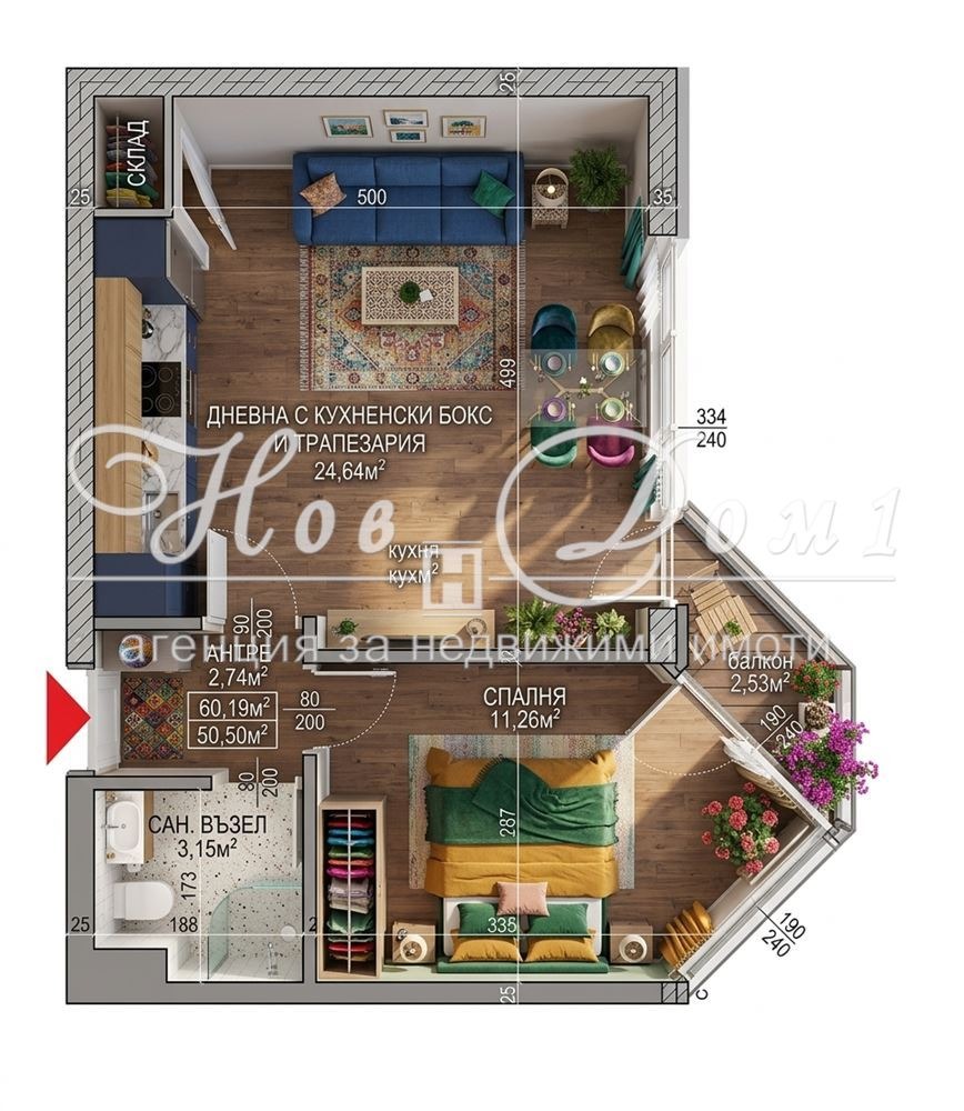 Продава 2-СТАЕН, гр. София, Обеля, снимка 3 - Апартаменти - 56194673