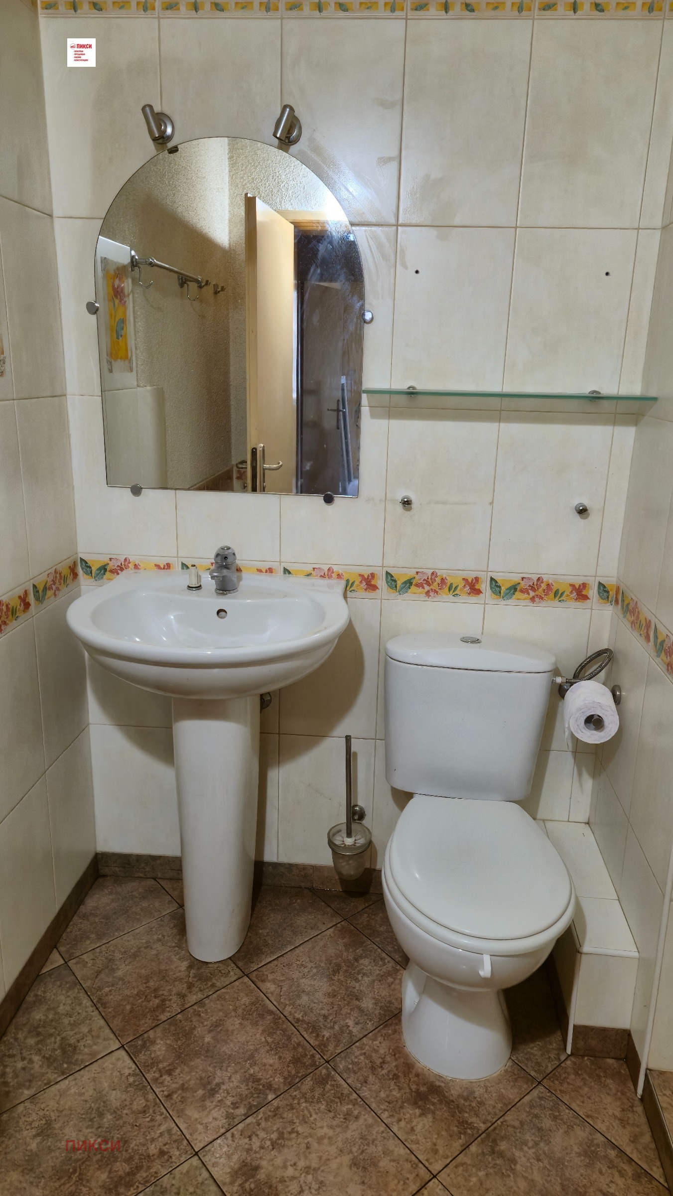 Продава 4-СТАЕН, гр. София, Илинден