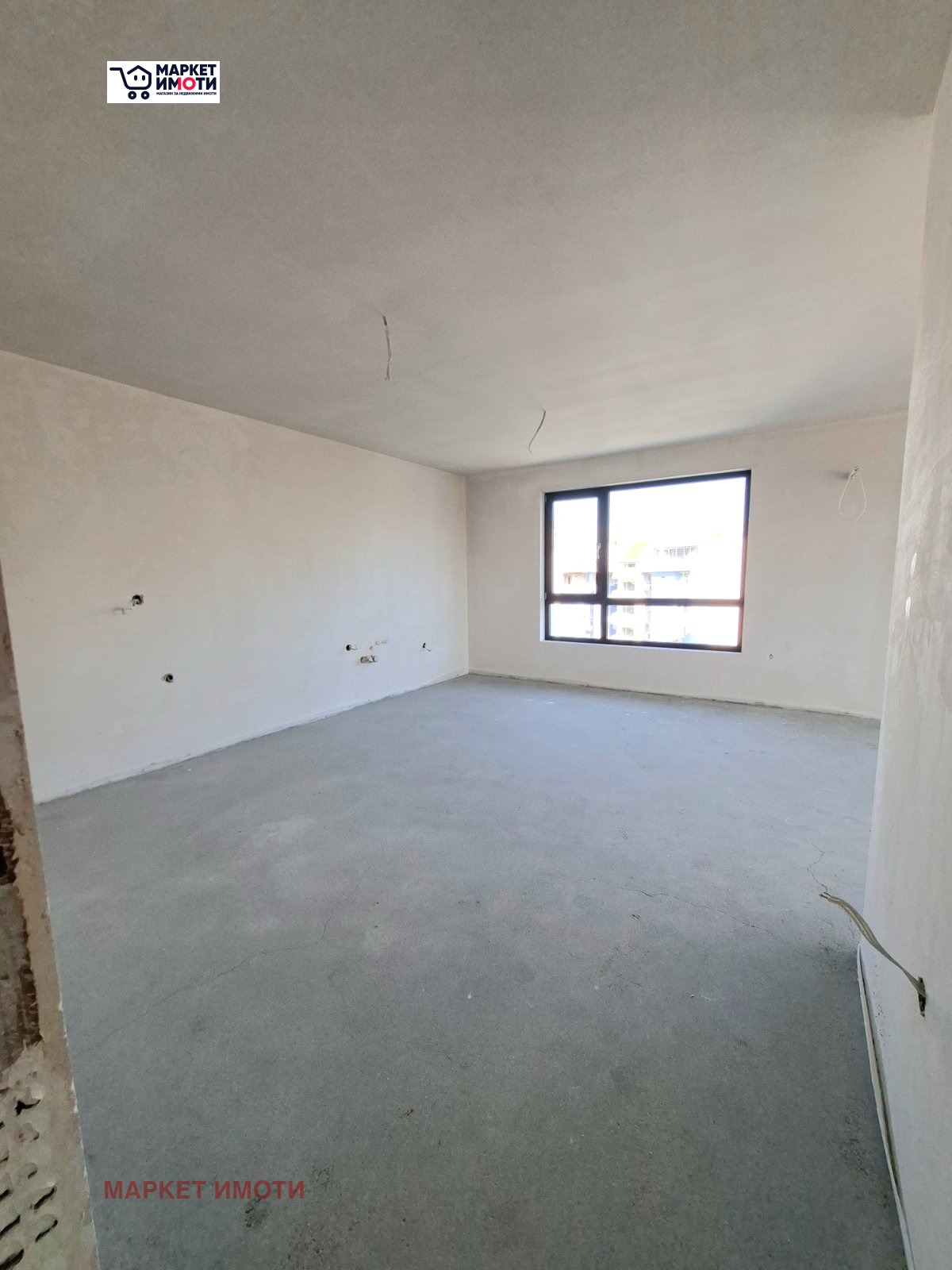 Продава 4-СТАЕН, гр. Стара Загора, Ремиза