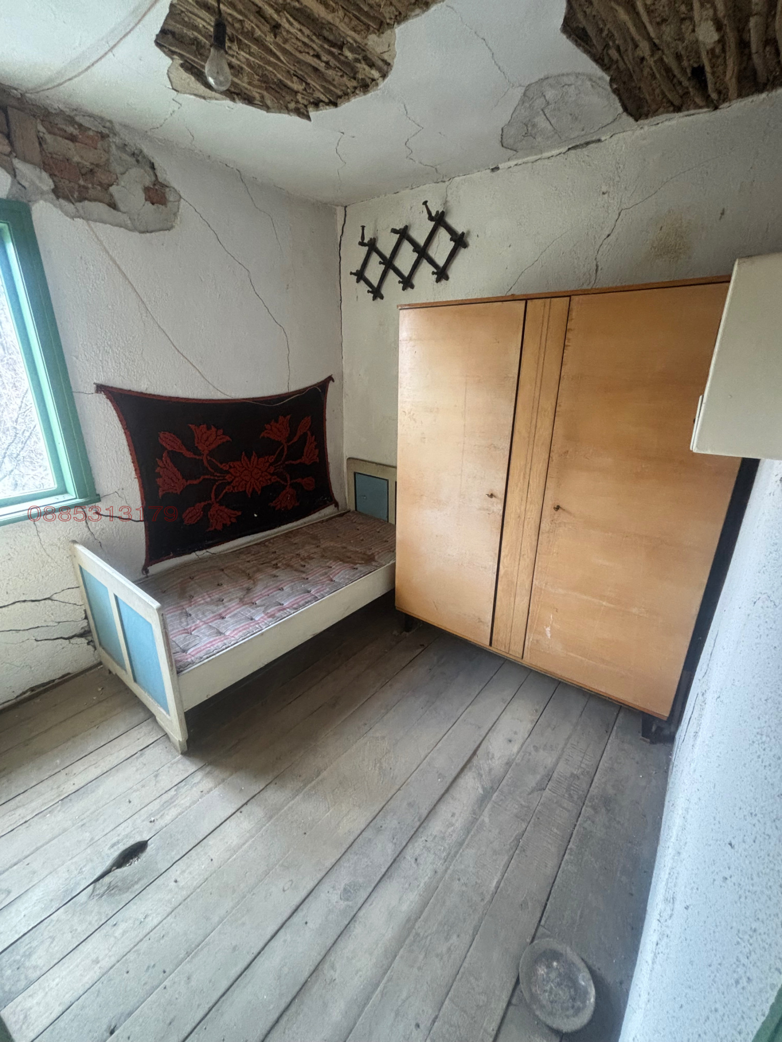 Продава КЪЩА, с. Терзийско, област Ловеч, снимка 15 - Къщи - 53762053