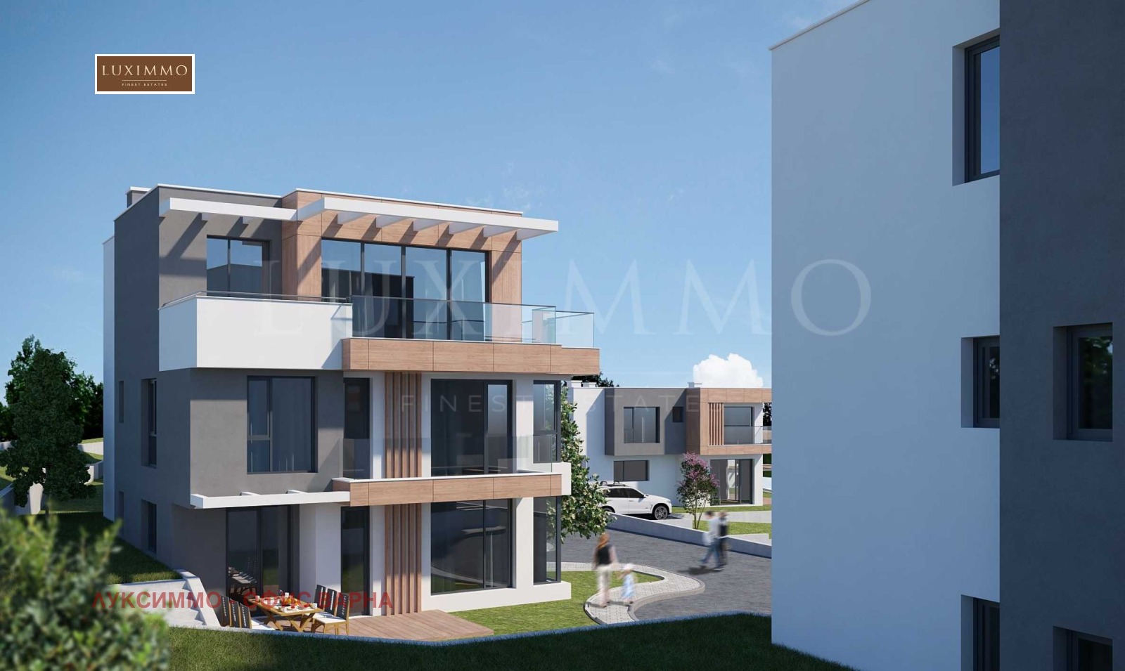 Продава КЪЩА, гр. Варна, м-т Горна Трака, снимка 2 - Къщи - 52141061