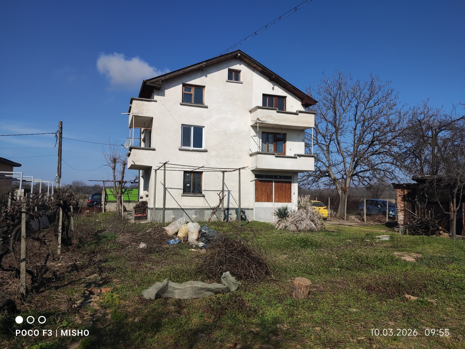 Продава КЪЩА, с. Труд, област Пловдив, снимка 15 - Къщи - 53817975