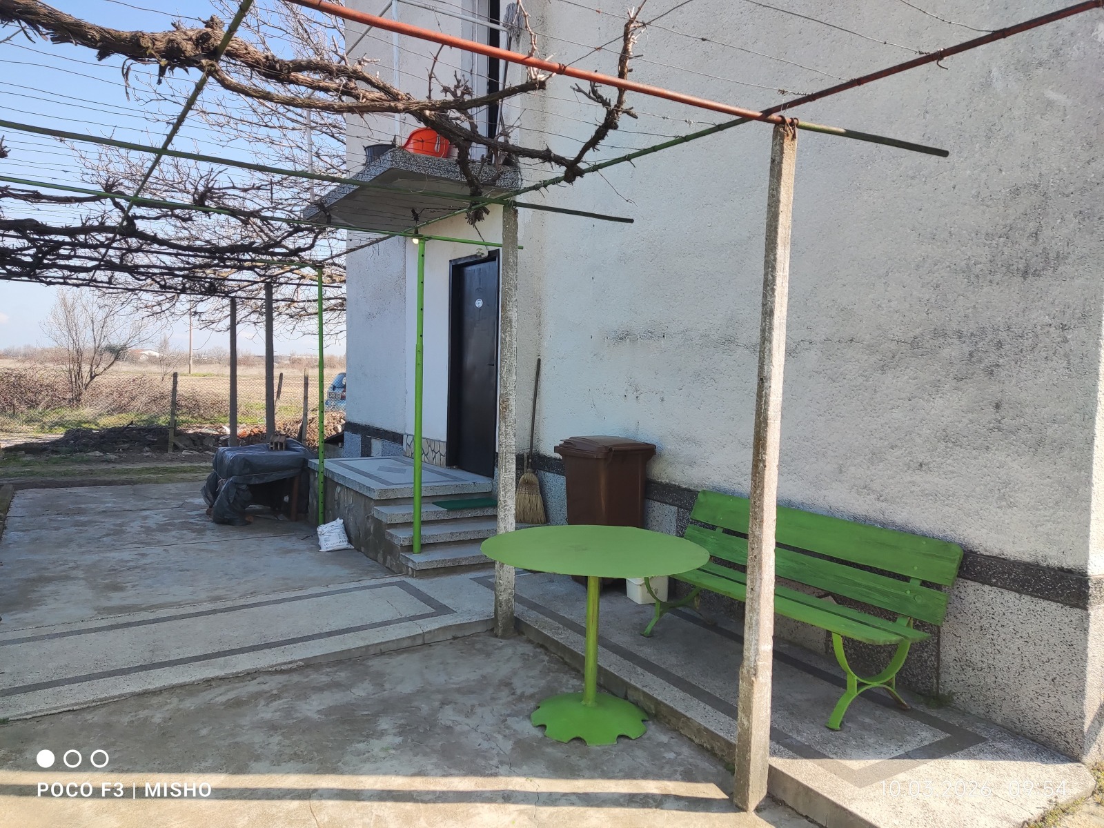 Продава КЪЩА, с. Труд, област Пловдив, снимка 4 - Къщи - 53817975