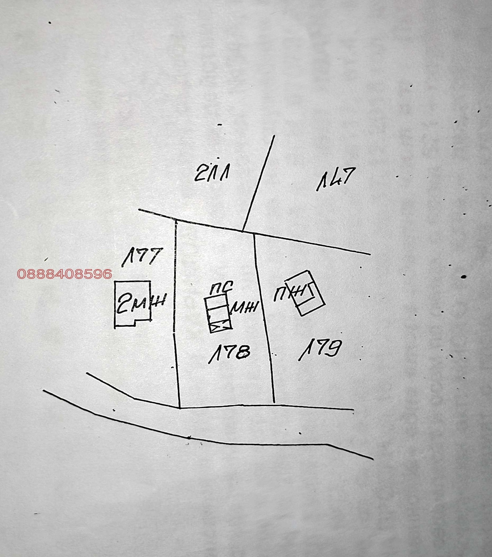 Продава ПАРЦЕЛ, гр. София, м-т Щъркелово гнездо, снимка 12 - Парцели - 55177805