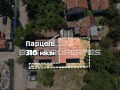 Продава КЪЩА, гр. София, Модерно предградие, снимка 2