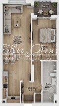Продава 2-СТАЕН, град Пловдив, Кючук Париж • 86999 € / 170155.25 лв. • 90349376 1