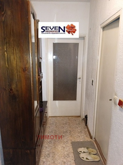 ������� 2-����� | Imot.bg � ����������� 4