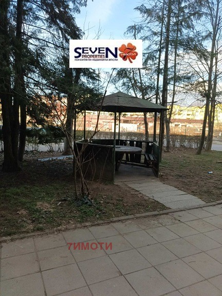 ������� 2-����� | Imot.bg � ����������� 13