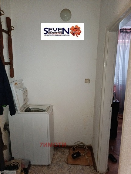 ������� 2-����� | Imot.bg � ����������� 6