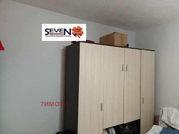 ������� 2-����� | Imot.bg � ����������� 8