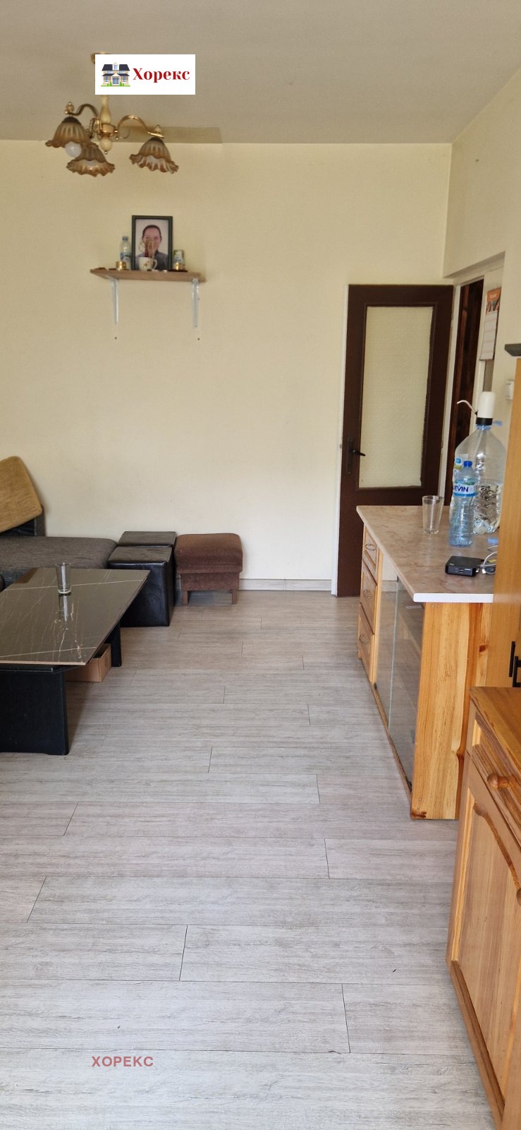 ������� 2-����� | Imot.bg � ����������� 3