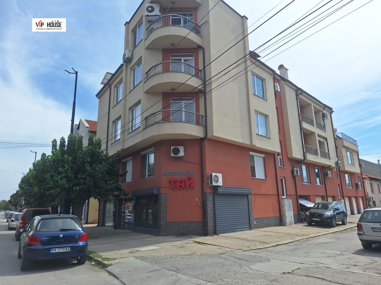 Продава 2-СТАЕН | Imot.bg — изображение 1